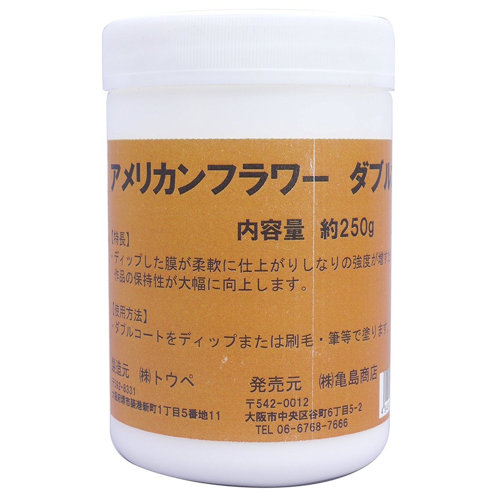 日本 TOHPE 水晶花雙倍強化劑 250g 正面